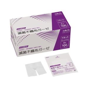 抜管防止手袋 トレンちゃん : E・T・M Yahoo!店 - 通販 - Yahoo