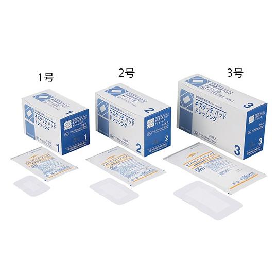 キズタッチパッド ドレッシング 80×130mm 20枚入　4987059007425