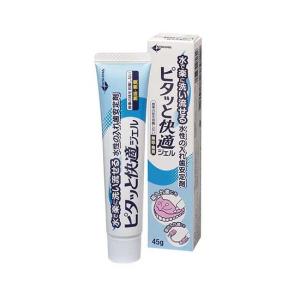 PG電動ポンプQ PE-PR40DP 楽天市場】ニュートリー PG電動ポンプQ PE-PR40DP【電動ポンプのみ
