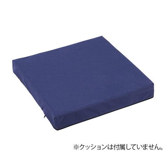 車いす防水クッションカバー（滑り止め加工）400x400x60から80mm　WCC-L　458963...
