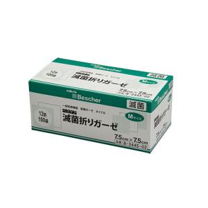 ベスケア ナビス(アズワン) ベスケア 滅菌折...の詳細画像3