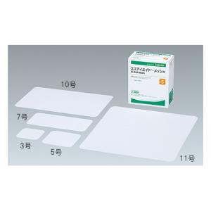 ALCARE（アルケア） エスアイエイド 7号 3枚入 少量パッケージ 18763