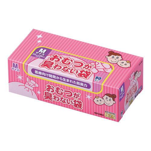 クリロン ほとんど臭わない驚異的な防臭力 おむつが臭わない袋 BOS 箱型 ピンク Mサイズ  45...