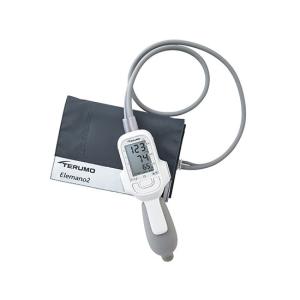 テルモ電子血圧計　エレマーノ2　ES-H56　4987892033834