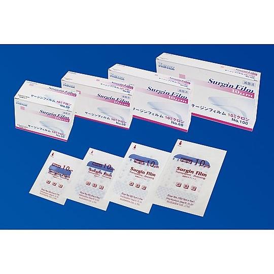 サージンフィルム10ミクロン 80×120mm　4987382036727