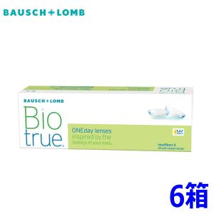 バイオトゥルー ワンデー 30枚 6箱 Biotrue 1day 1日交換 1日使い捨て 高含水 コンタクトレンズ｜bp-s