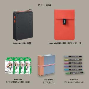 【ギフト チェキ】富士フィルム スマホプリンタ...の詳細画像1