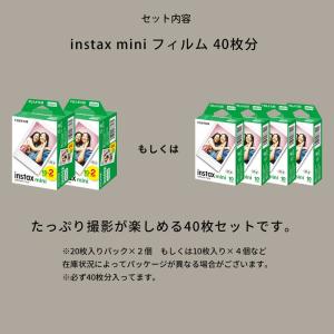 【ギフト チェキ】富士フィルム スマホプリンタ...の詳細画像4
