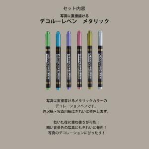 【ギフト チェキ】富士フィルム スマホプリンタ...の詳細画像5