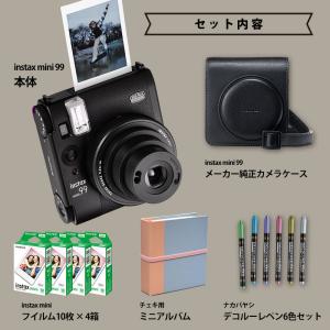 【ギフト チェキ】富士フィルム チェキ インス...の詳細画像1