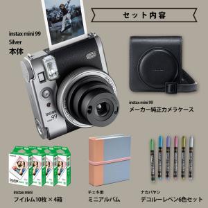 【ギフト チェキ】富士フィルム チェキ インス...の詳細画像2