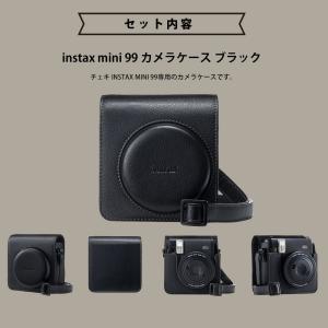 【ギフト チェキ】富士フィルム チェキ インス...の詳細画像3