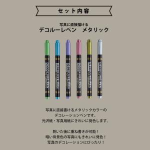 【ギフト チェキ】富士フィルム チェキ インス...の詳細画像5