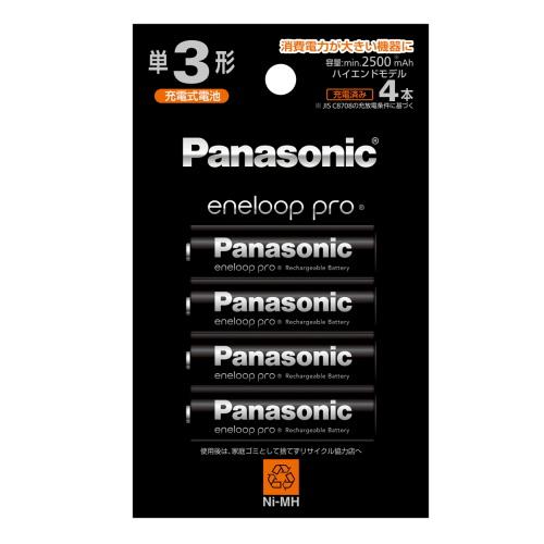 【ポスト投函・送料無料】パナソニック Panasonic ニッケル水素電池 eneloop PRO ...