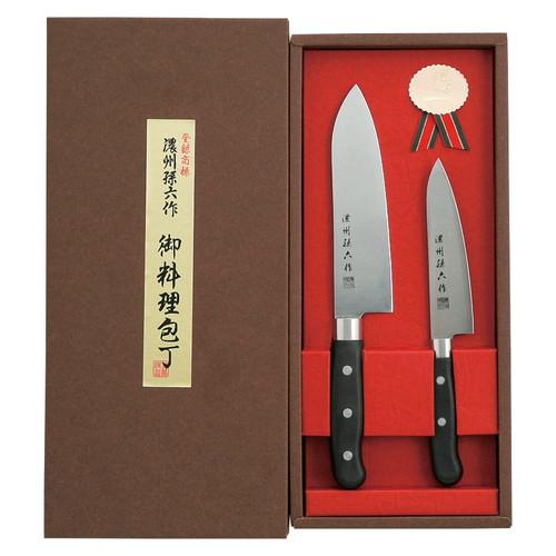 濃州孫六作 料理包丁2点セット HG2702(A3)送料無料・ギフト包装・のし紙無料