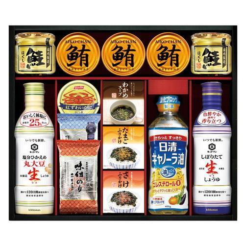 キッコーマン塩分ひかえめ生しょうゆ&amp;バラエティギフト TN-100R2(A3)送料無料・包装無料・の...