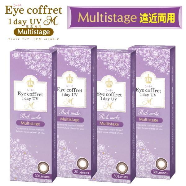 遠近両用カラコン シード アイコフレ ワンデー UV M Multistage マルチステージ 30...