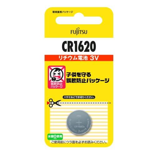 【ポスト投函・送料無料】富士通 FDK リチウムコイン電池　3V CR1620C(B)N 日本製