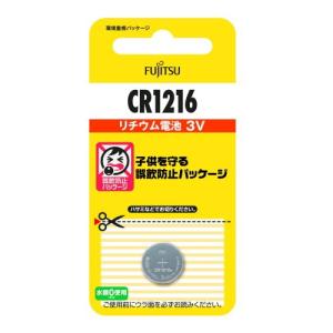 【ポスト投函・送料無料】富士通 FDK リチウムコイン電池　3V CR1216C(B)N 日本製｜bp-s