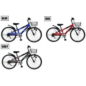 子供用自転車 24インチ ジュニアマウンテンバ...の詳細画像1