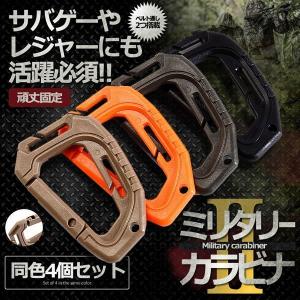 MAMMUT（マムート） MAMMUT Kento Tour High GTX Women 3010-01030