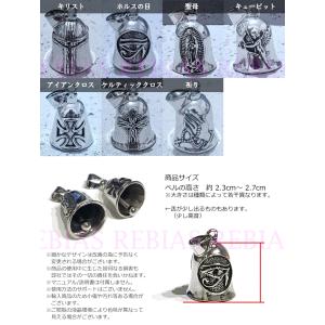 在庫特価 バイク ガーディアンベル5 魔除け ...の詳細画像2