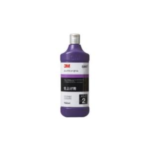 3M コンパウンド QT-1L & QT-2L セット 新品 限界価格 3M コンパウンド QT-1LN/QT-2L 2本セット｜Yahoo!フリマ