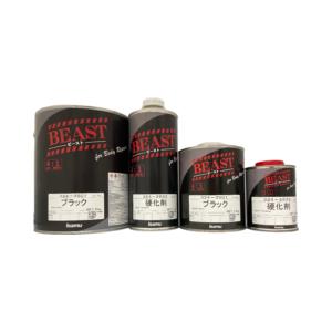 イサム塗料 ビースト ブラック ４kg　硬化剤１ｋｇ　セット　特殊ウレタン樹脂塗料 
