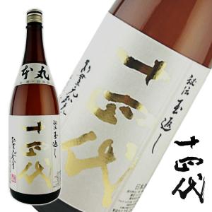 十四代 本丸 特別本醸 1800ml 高木酒造 【クール便】 【詰め日：2024年2月】｜酒販革命スーパーノヴァ