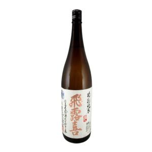 飛露喜 特別純米 生詰 1800ml 廣木酒造本...の商品画像