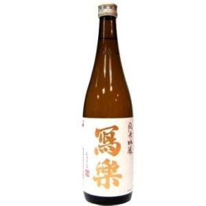 十四代　純米焼酎　「隼」　☆レア☆ 高木酒造 十四代 隼 （終売品） 720ml 箱なし 米焼酎 山形 u-yu