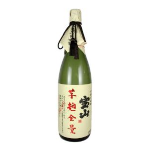 宝山 芋麹全量 芋焼酎 28度 1800ml 西酒造 【箱付】｜bptshop