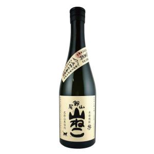 山ねこ 芋焼酎 25度 720ml 尾鈴山蒸留所｜bptshop