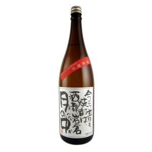 月の中 芋焼酎 25度 1800ml 岩倉酒造場｜bptshop