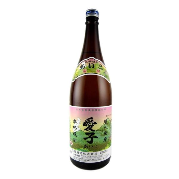 愛子 芋焼酎 25度 1800ml 三岳酒造