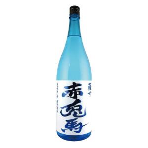 国分酒造 【送料無料】フラミンゴオレンジ クールミント サニー