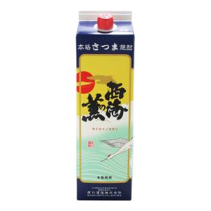 西海の薫 パック 芋焼酎 25度 1800ml 原口酒造