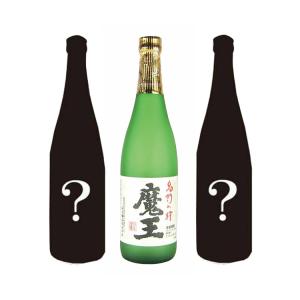 人気の魔王が入ったお得な焼酎小瓶 福箱3本セット 白玉醸造 福袋｜bptshop