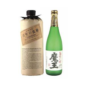 孤独な魔王 百年の孤独・魔王 麦/芋焼酎 25度 720ml×2本 飲み比べセット 白玉醸造・黒木本...