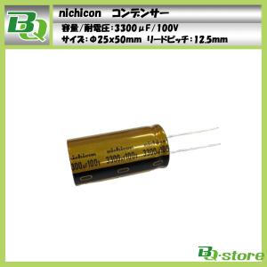 Wcom SS-44D 1インチ ドライバー ツイーター 2本 Wcom SS-44D 1インチ ドライバー ツイーター 2本 - メルカリ