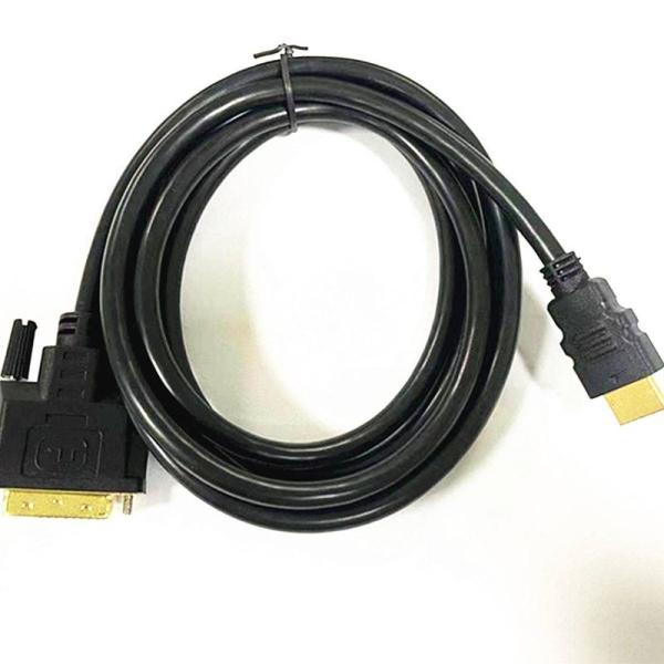 HDMI-DVIケーブル1.5m HDMI変換ケーブル HDMI(オス)-DVI(オス)変換ケーブル...