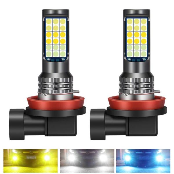 Yuumo+ H8 H11 フォグランプ LED 3色 切替 コンパクト 一体型 高輝度 4800L...