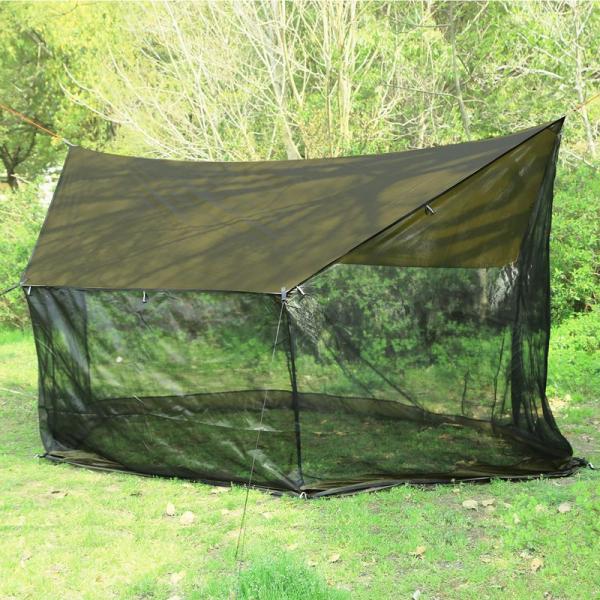 Preself 2-4人用 軽量 ハンモック テント, 通気 快適 蚊や雨を防ぐ スクリーンハウス,...