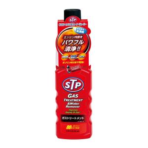 STP(エスティーピー) ガソリン添加剤 ガストリートメント&ウォーターリムーバー 水抜き 155ml STP14 ガソリン車専用｜br-market