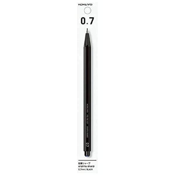コクヨ 鉛筆シャープ(吊り下げパック) 0.7mm 黒 PS-PE107D-1P