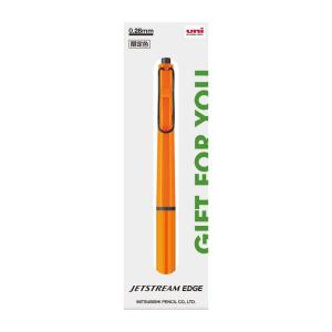 三菱鉛筆 油性ボールペン ジェットストリームエッジ 0.28 限定 ギフトパッケージ オレンジ SXN100328O22｜br-market