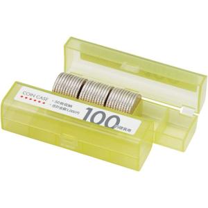 オープン工業 コインケース 100円硬貨(50枚収納) M-100｜br-market