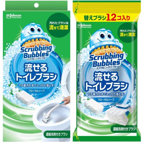 スクラビングバブル 流せるトイレブラシ フローラルソープの香り 本体1本+付け替え16個セット 黒ず...