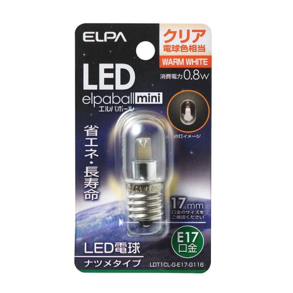 エルパ (ELPA) LEDナツメ形 LED電球 照明 E17 100V 0.8W 電球色 屋内用 ...