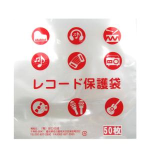 LP(09)保護袋 ５０枚 国内製造 厚み0.09ｍｍ｜br-market